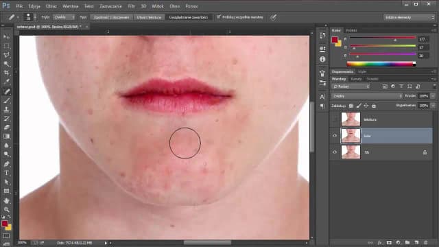 Jak wygładzić twarz w Photoshopie i uzyskać naturalny efekt Jak wygładzić twarz w Photoshopie i uzyskać naturalny efekt
